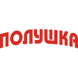 Полушка логотип